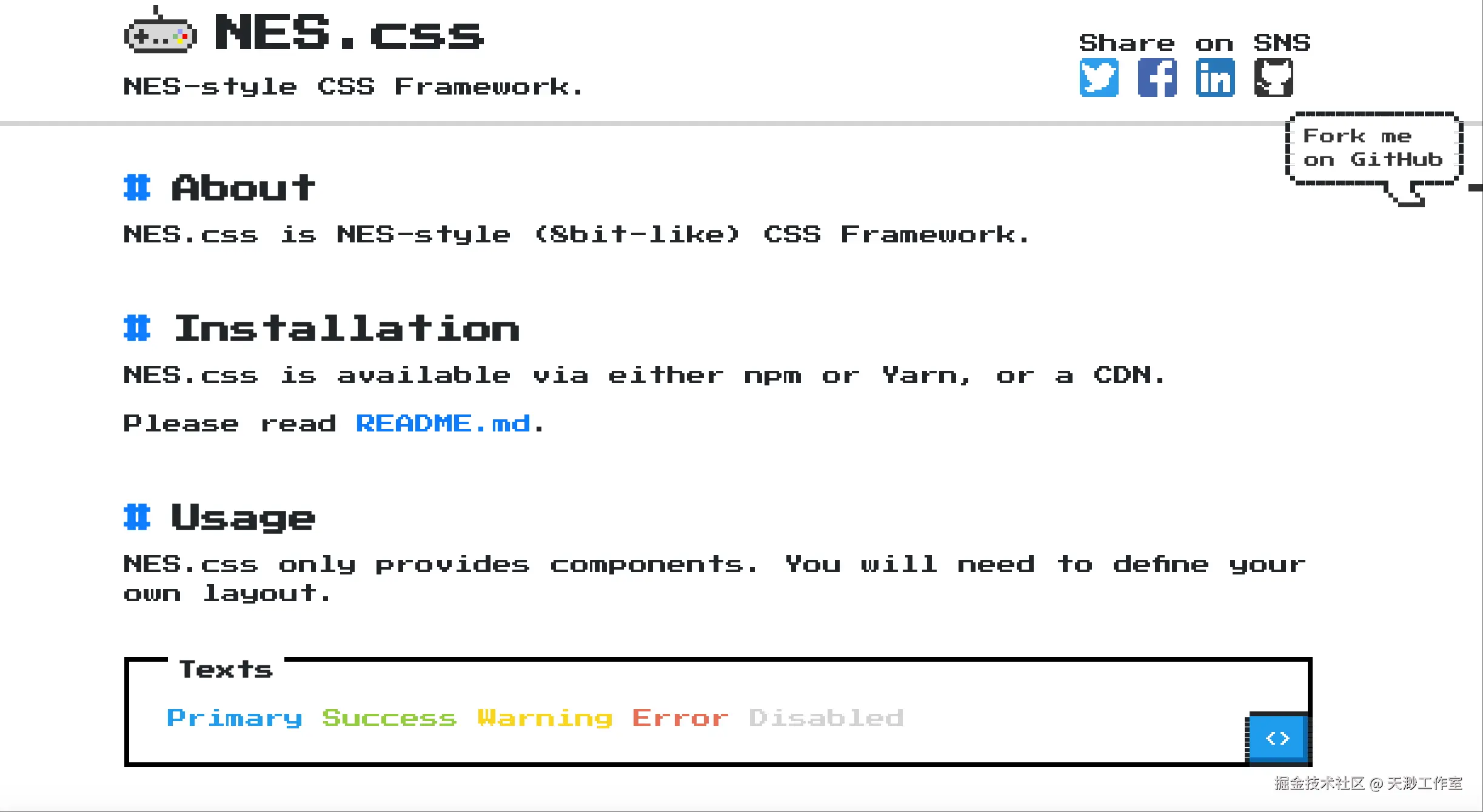 nes.png