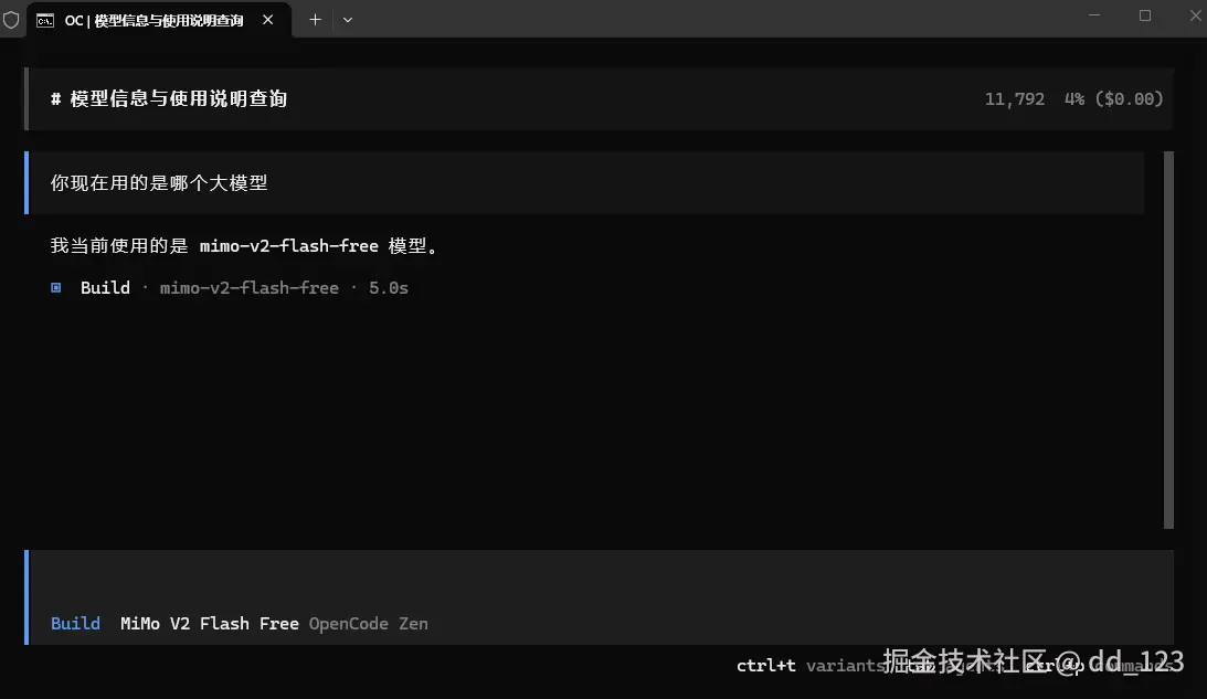 0db04c1a-67ab-4129-8b5e-500887d1fe12.png