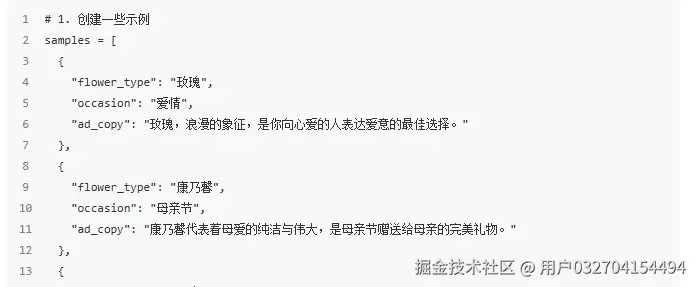 Pasted image 20241110014953.png