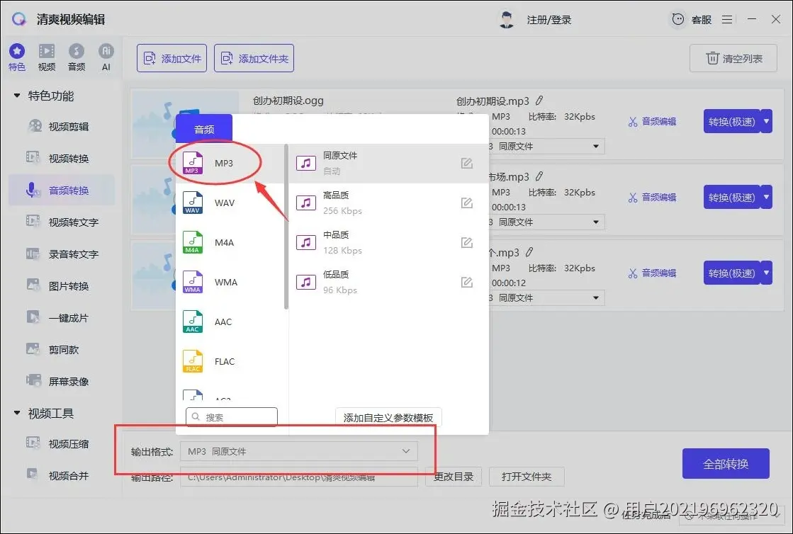 9.png