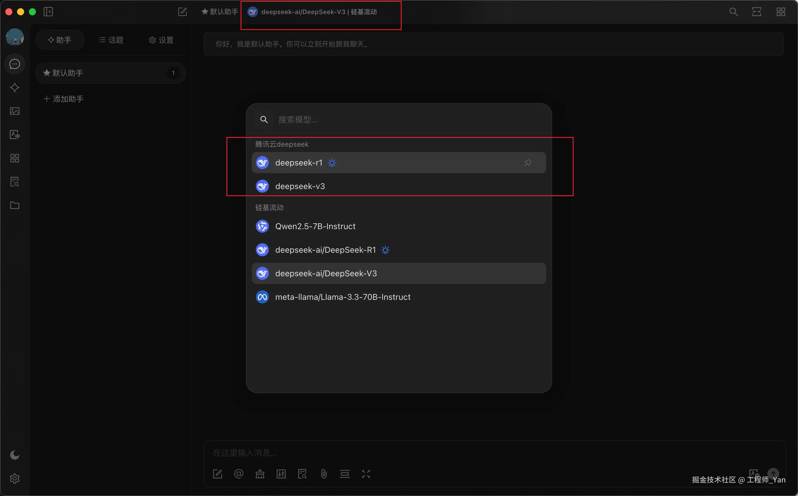 1739014012668-ZZdP22