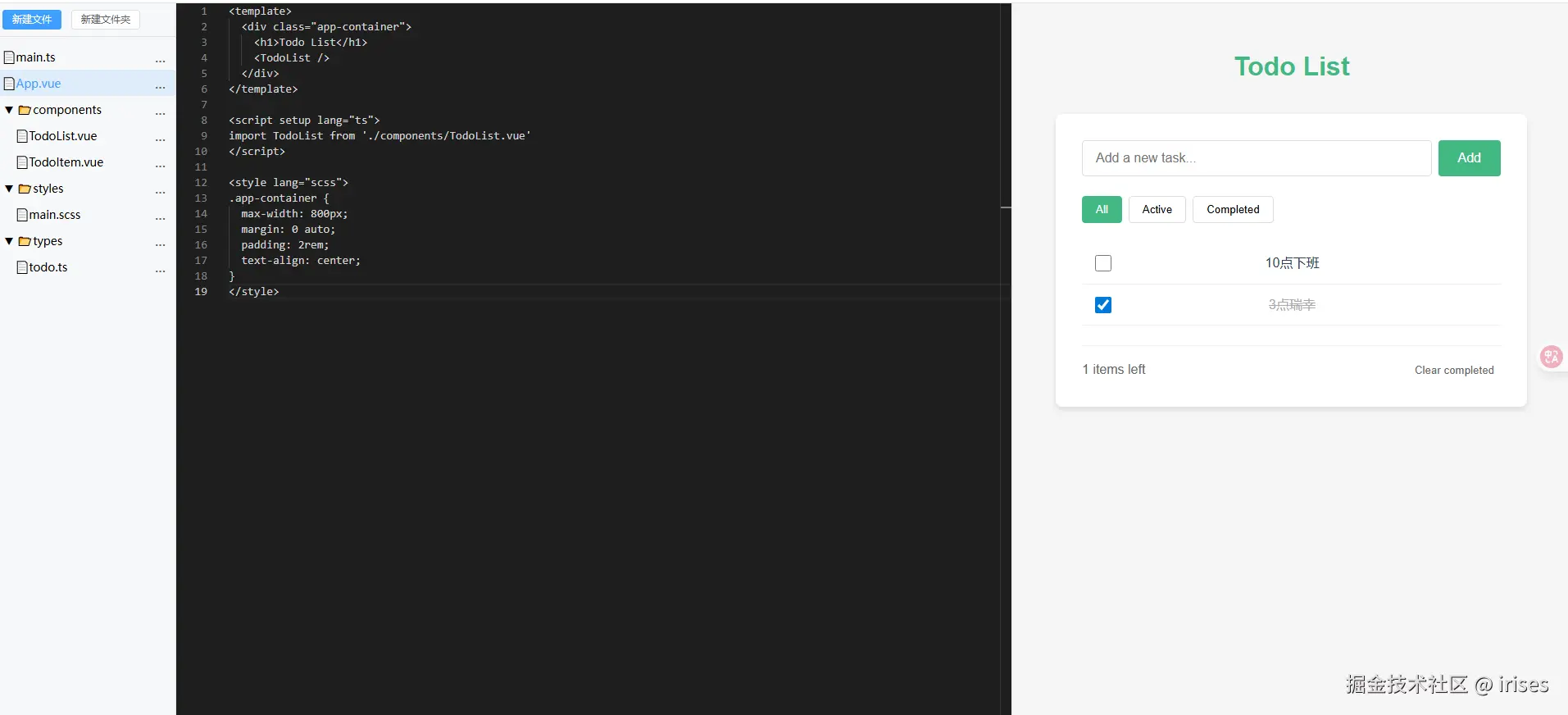 screenshots.png