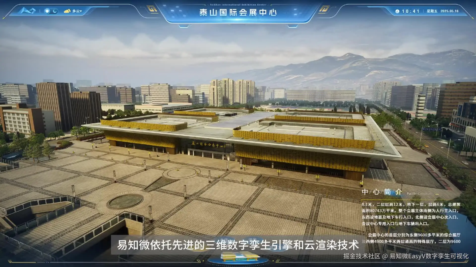 点击可播放视频