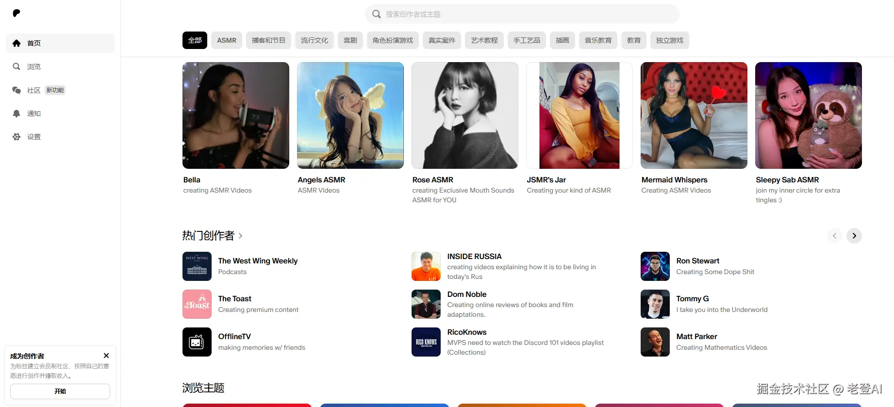 image-20240831232804545