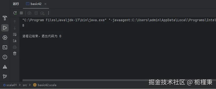 屏幕截图 2025-10-20 082800.png