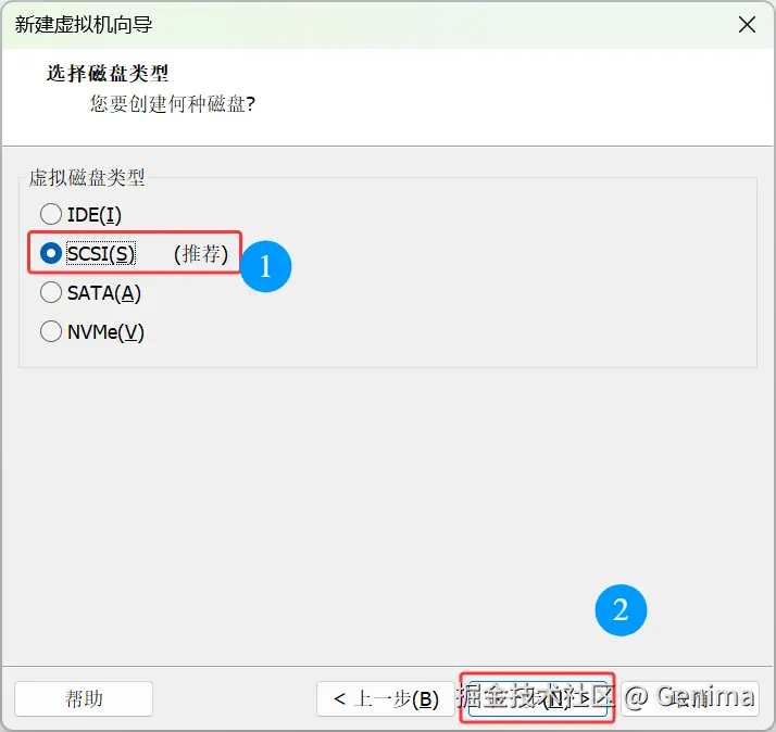 QQ20250805-154212.png