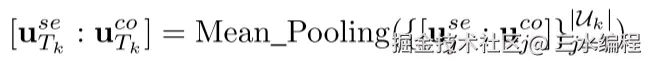 image-20250227104310546