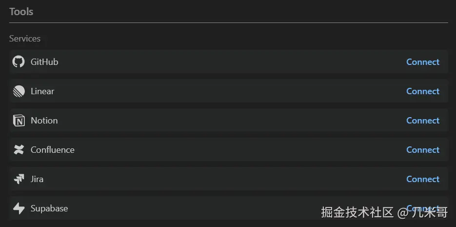 Augment Agent与开发工具生态系统的全面集成功能