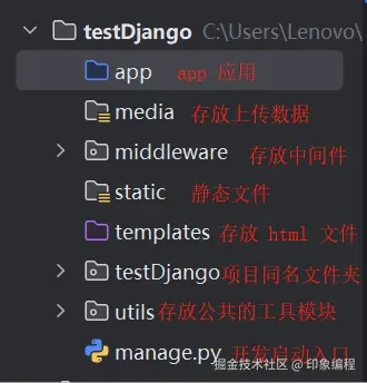 image-20250425130527871