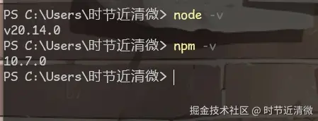 微信截图_20240905155351.png