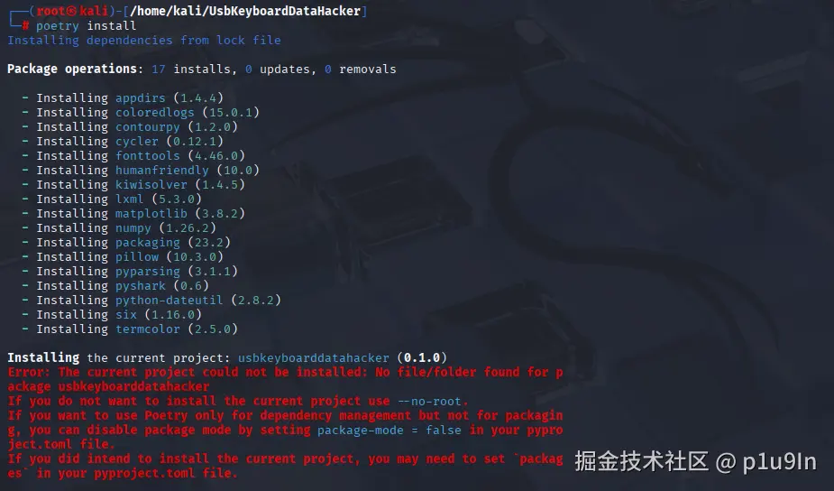 image-20260303220318708.png