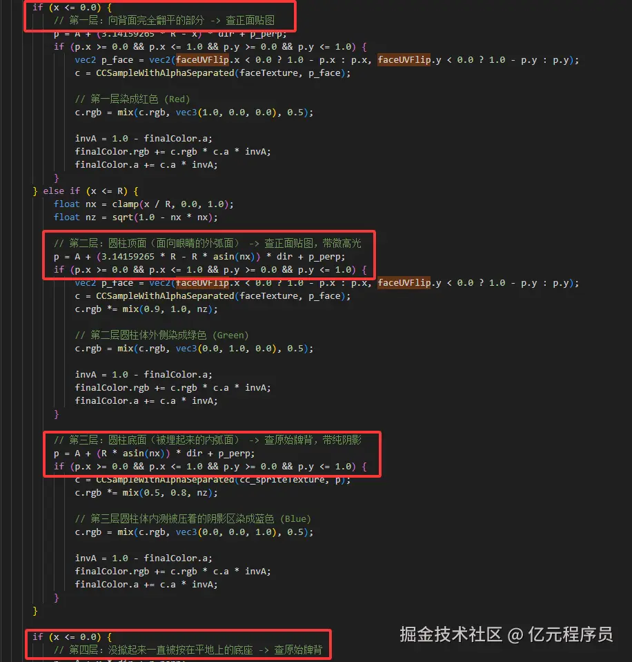 看不懂要谎，问题很大