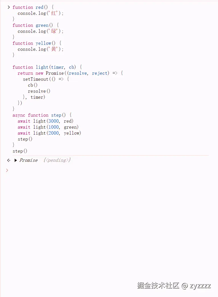 PixPin_2025-01-12_08-48-18.gif