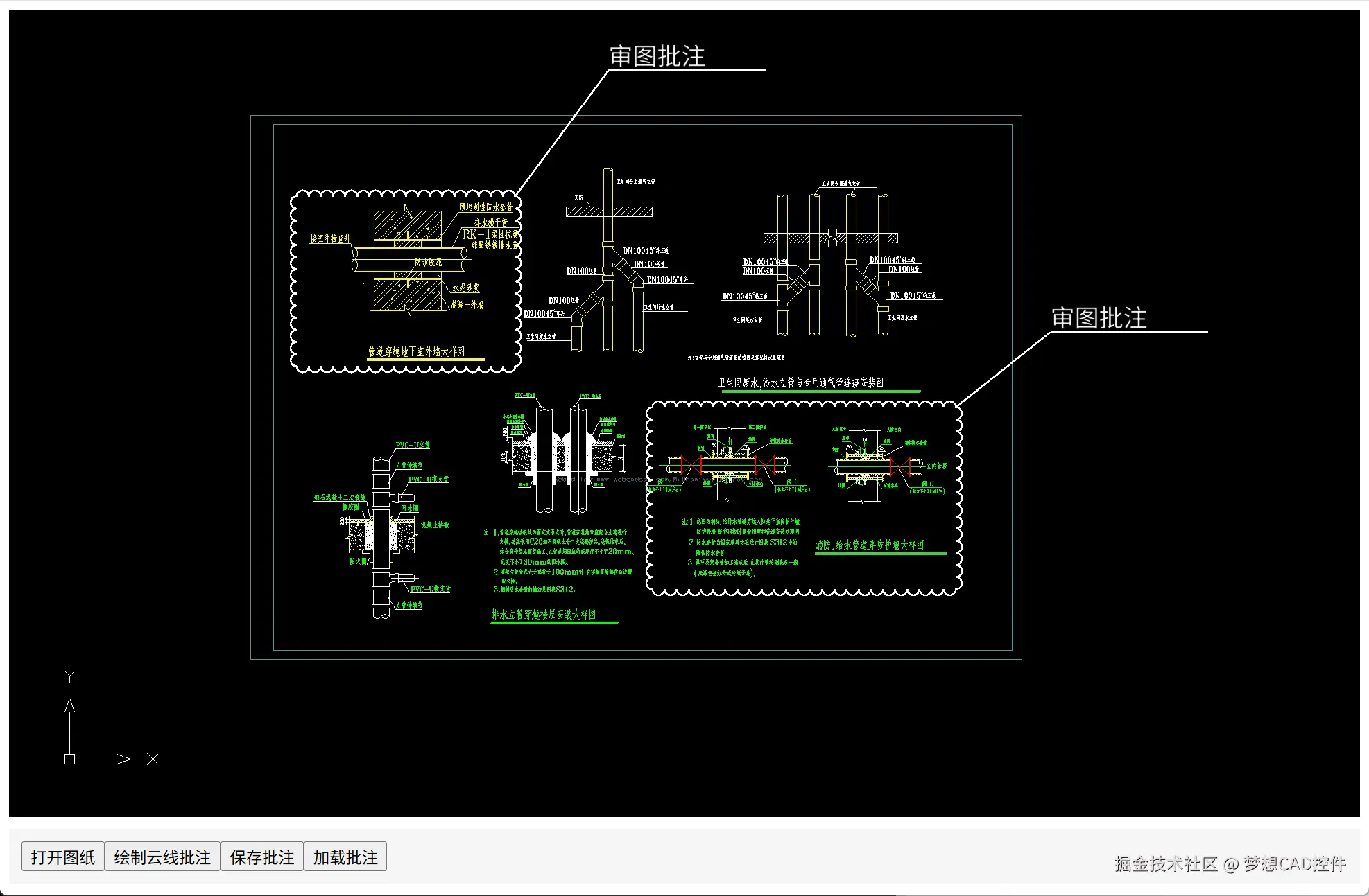 image-20260318111001870.png