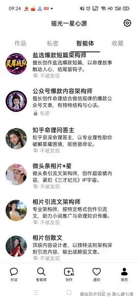 9d34d640-cf25-4cac-8a8c-3e85cae9872e.jpg