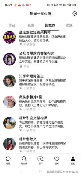 9d34d640-cf25-4cac-8a8c-3e85cae9872e.jpg