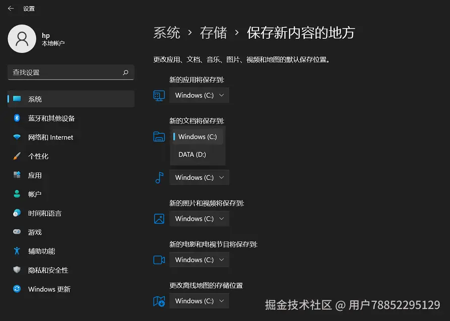 SongShuo_16-1650017428729.png