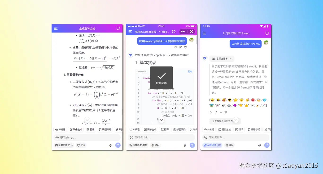 未标题-20.png