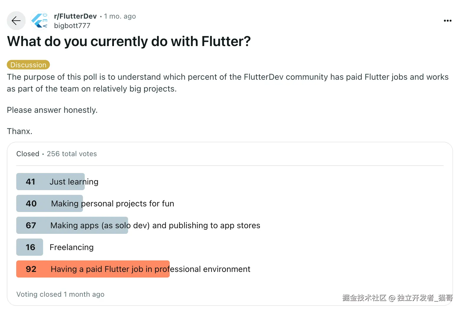 What do you currently do with Flutter?