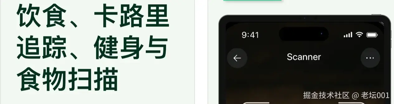 屏幕截图 2025-07-30 130026.png