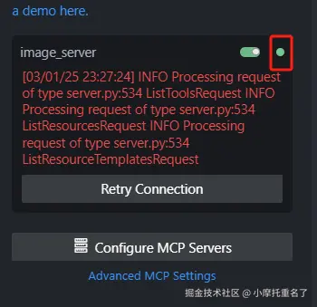 image-20250301232809433.png