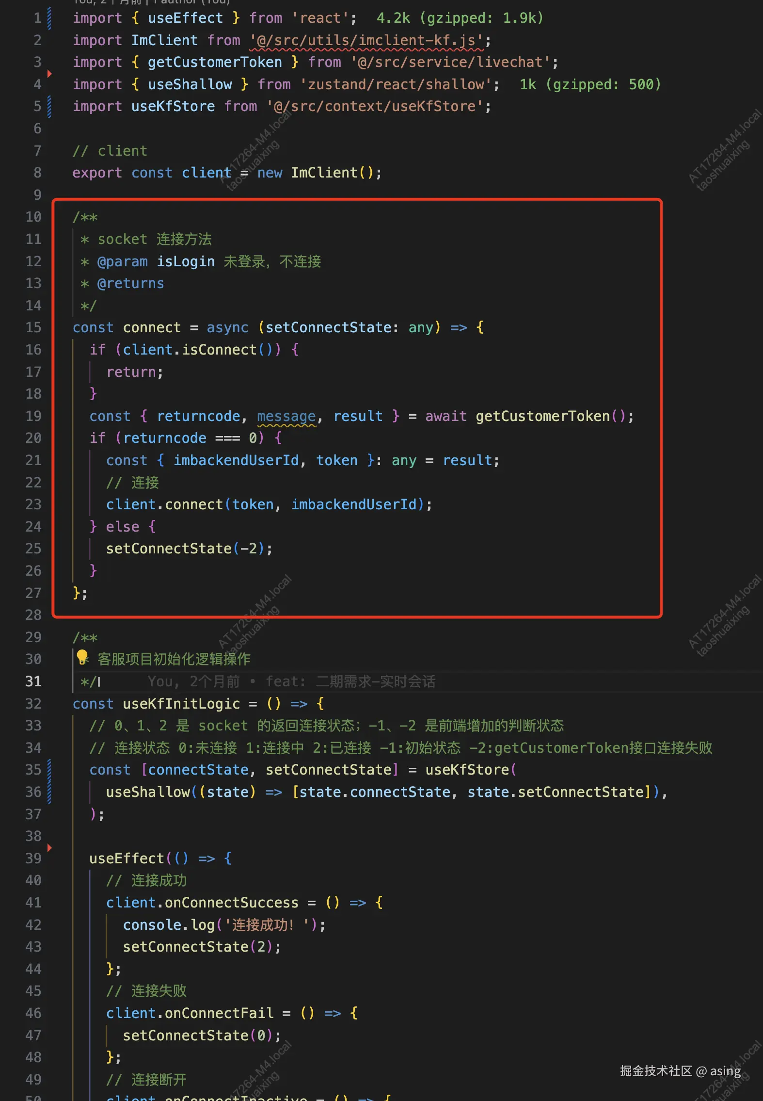 WX20250412-213100@2x.png