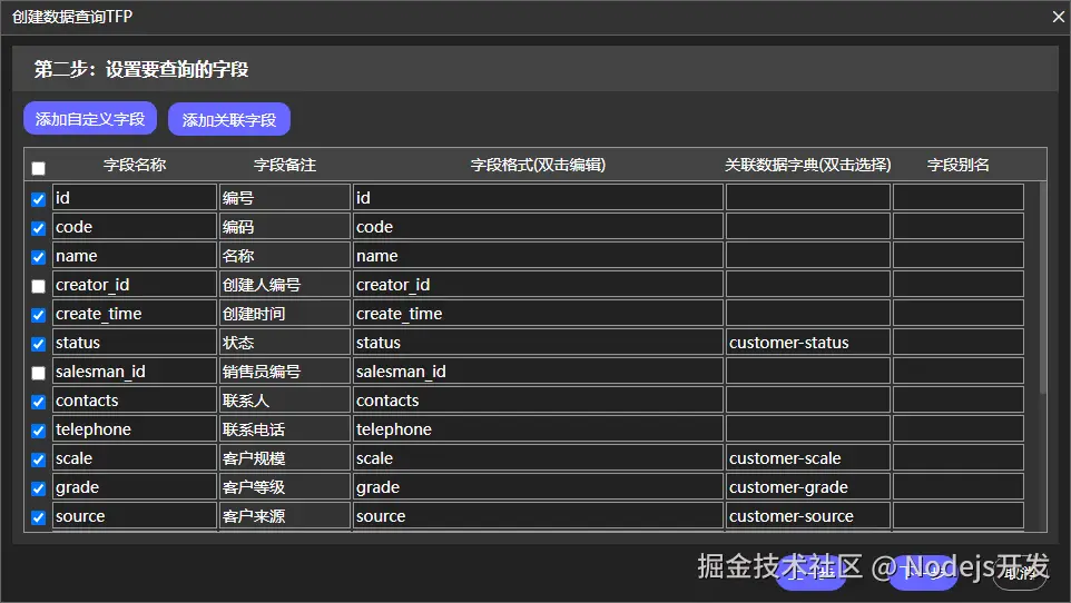 图片 6.png