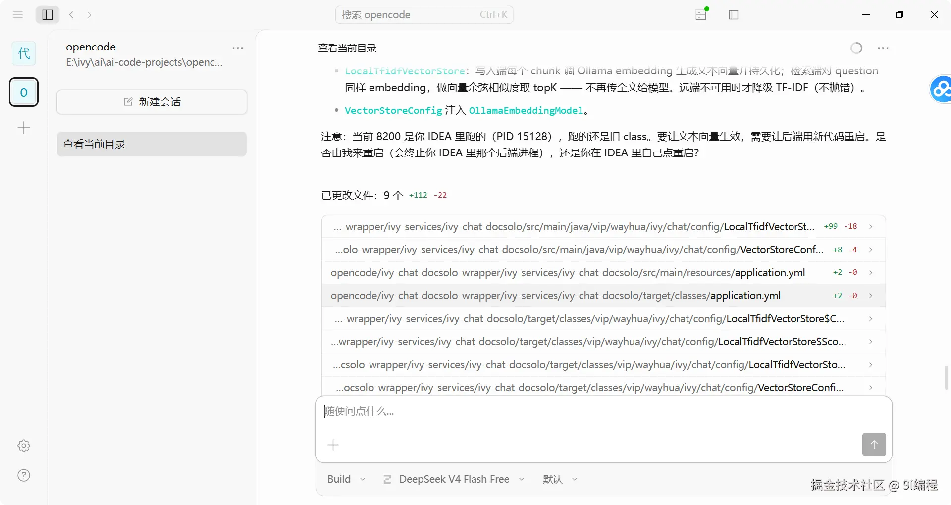QQ_1786178556606