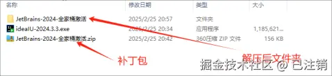 图片.png