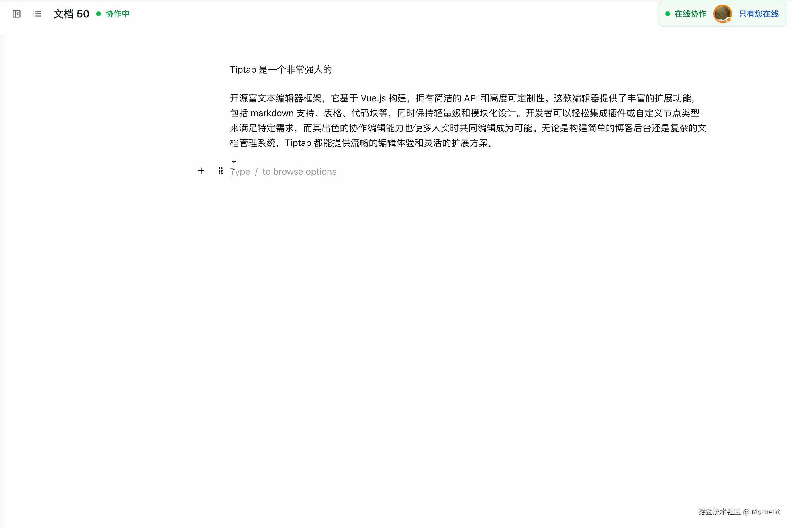 continue.gif
