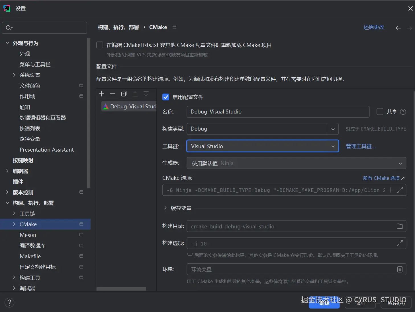 截图.png