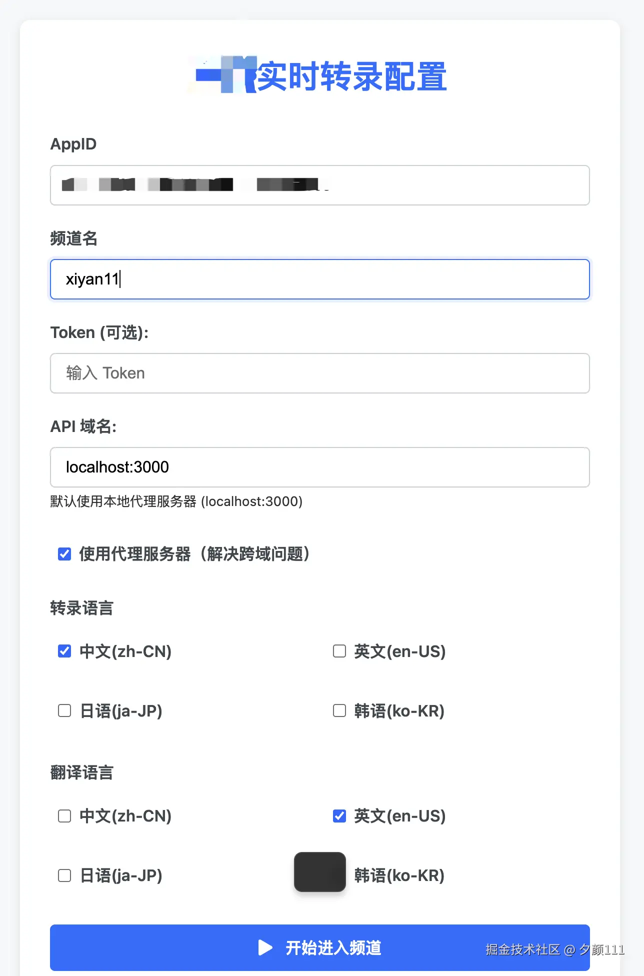 企业微信截图_156aea3e-c556-466e-ac65-11367247e36e.png