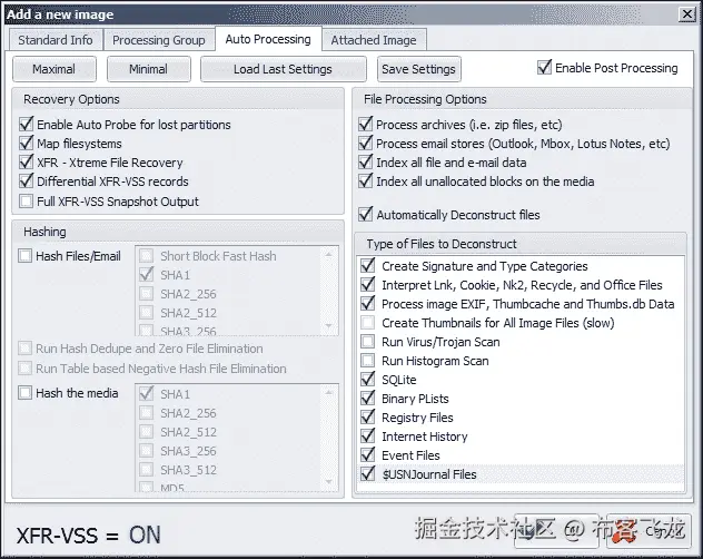 从 VSS 中恢复隐藏数据
