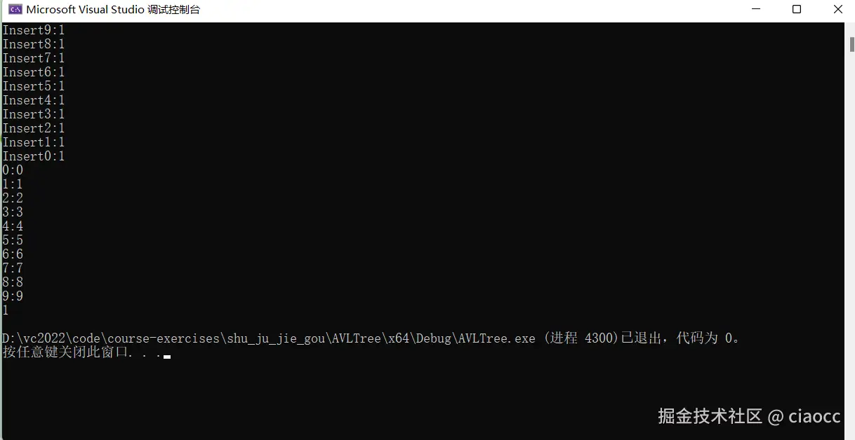 image-20230427211501926