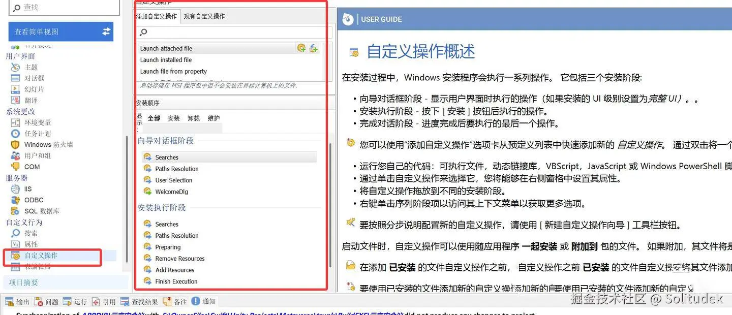 图15.jpeg