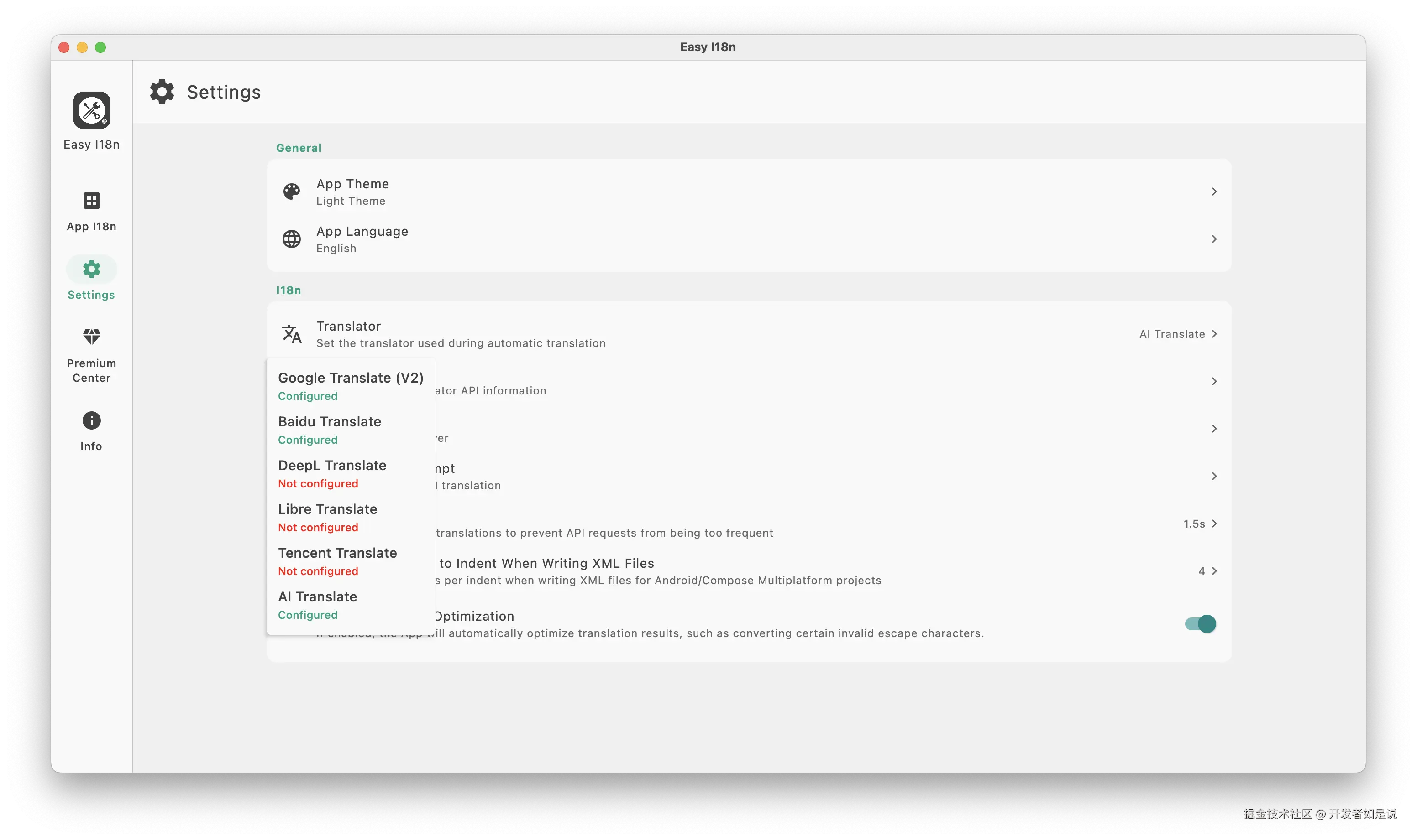 Screenshot 2025-10-30 at 14.02.53.png