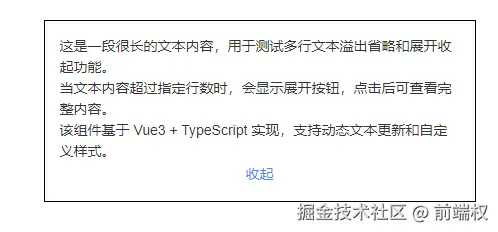 Image_20250711175640.png