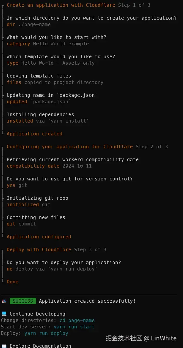 Cloudflare Pages CLI 项目创建