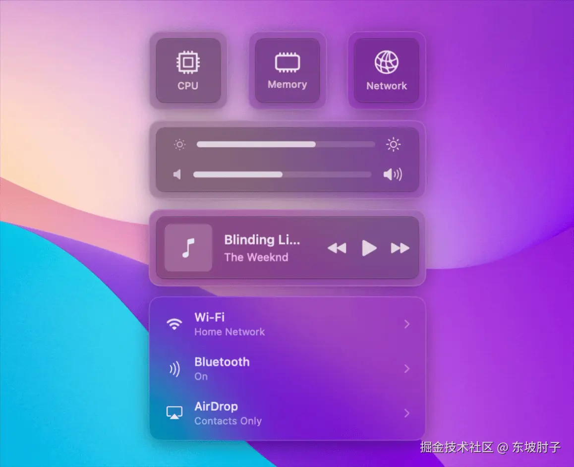 materialview-demo.gif