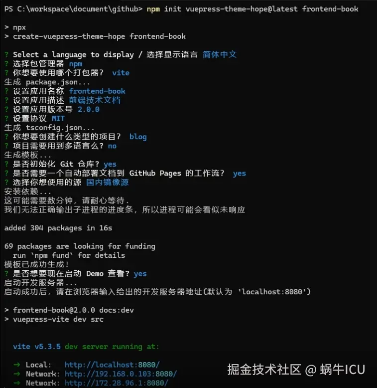 微信截图_20240729224647.png