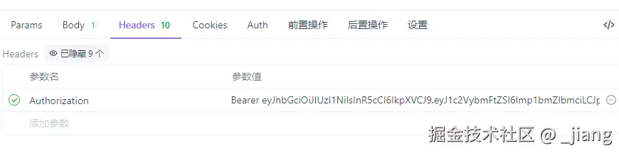 企业微信截图_1731405334140.png