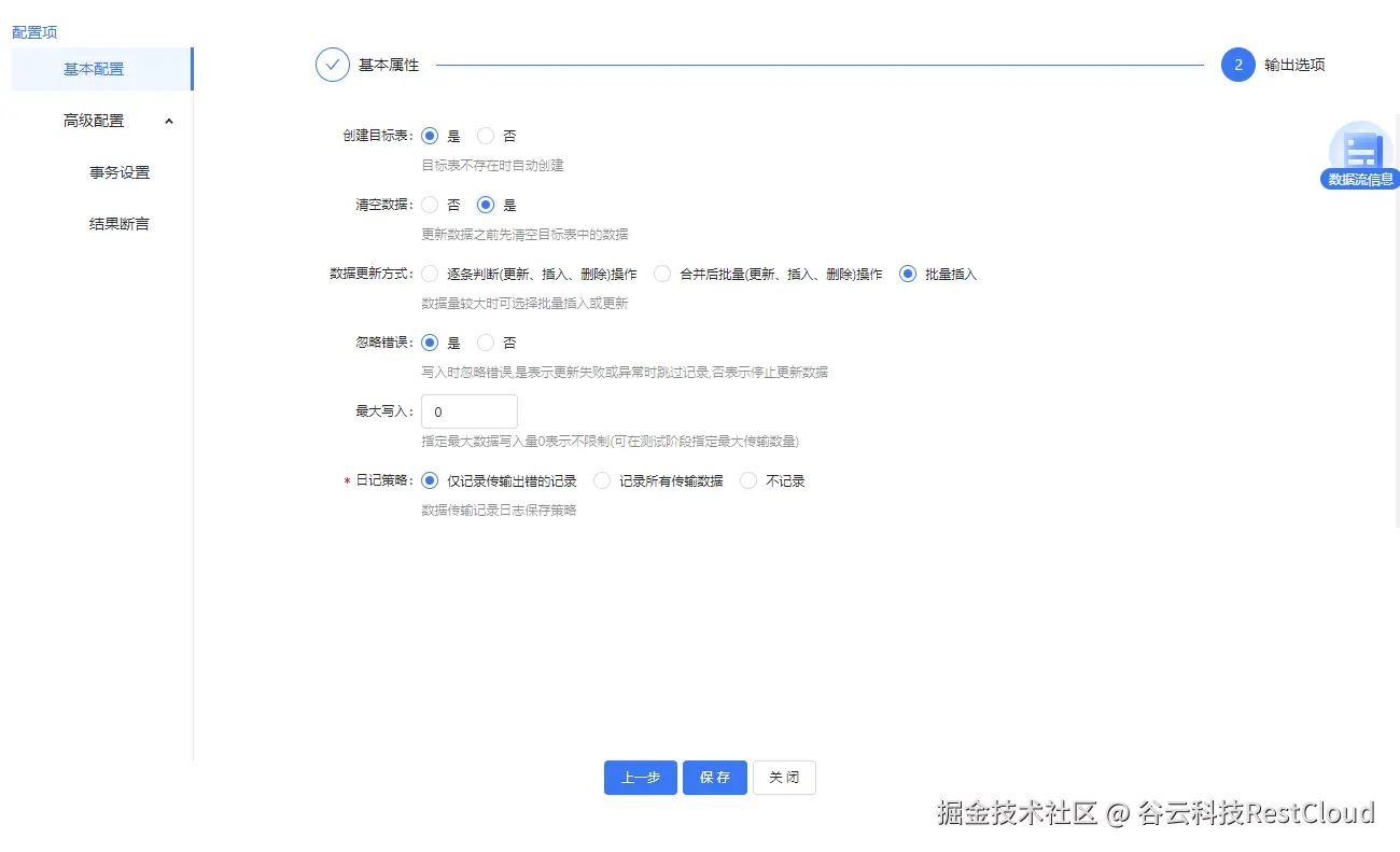 图片 15