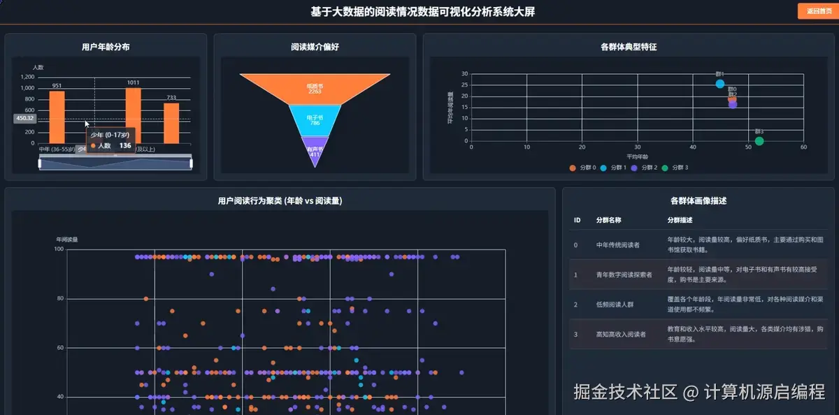 ScreenShot_2026-01-26_173302_353.png