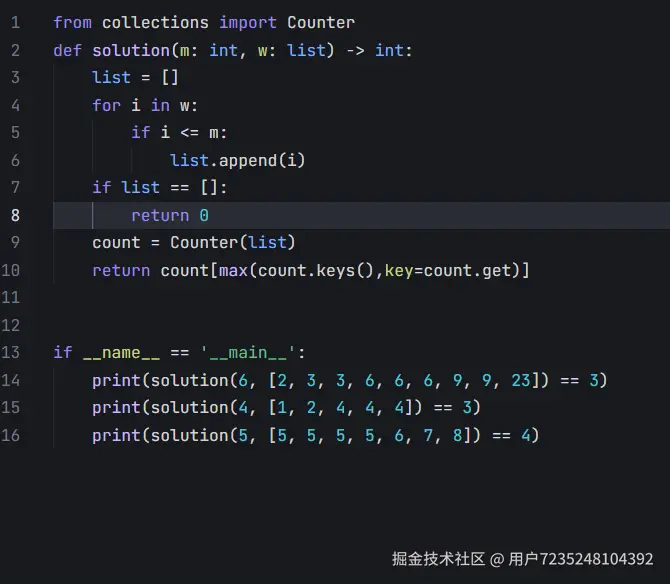 微信图片_20241130215950.png