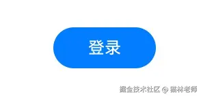 image-20240801175836640.png