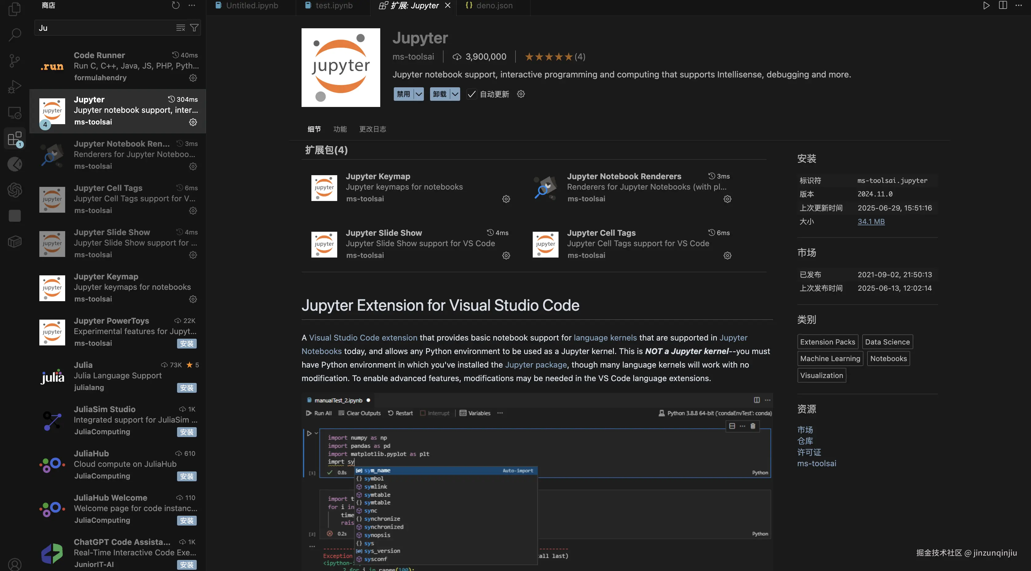 截屏2025-06-29 18.24.52.png