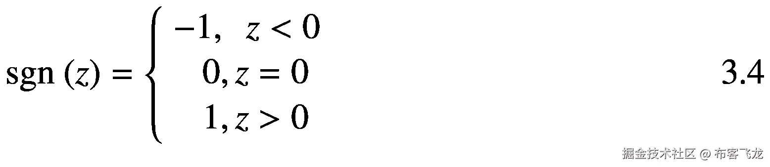 \mathit{\operatorname{sgn}}\ (z)=\left\{\begin{array}{c}-1,\kern0.5em z&lt;0\kern0.5em \\ {}0,z=0\\ {}1,z&gt;0\end{array}\kern10.5em 3.4\right.
