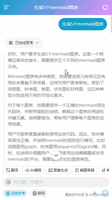 p2-5.gif