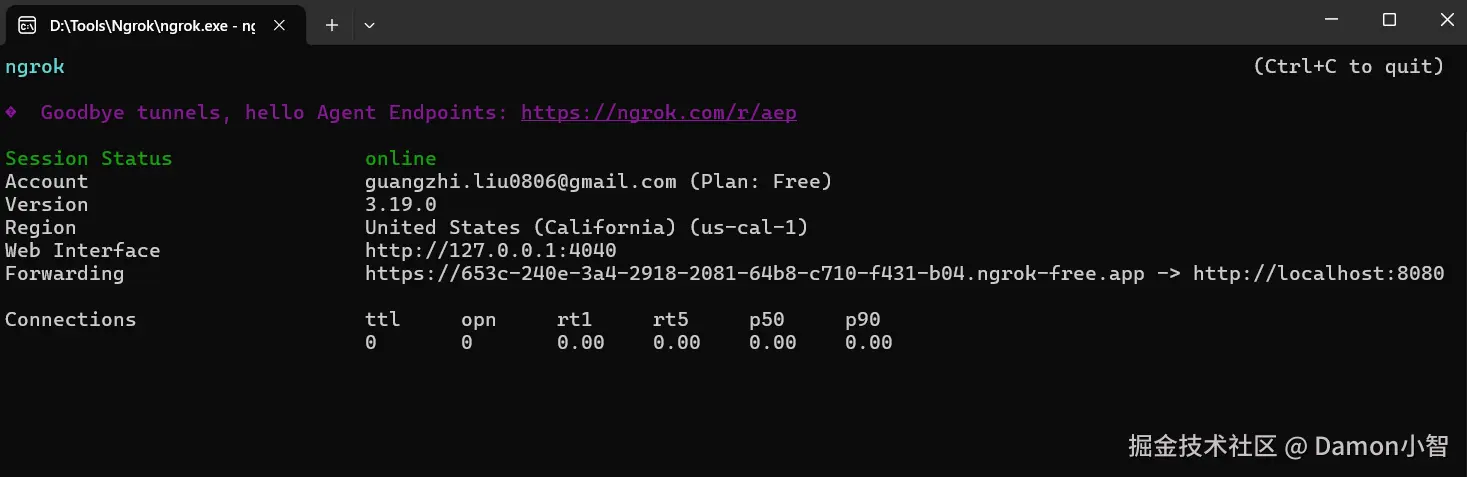 请在此添加图片描述